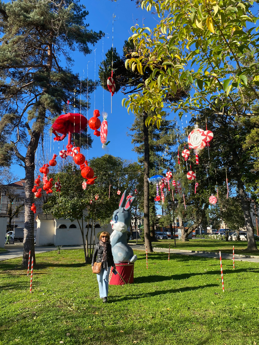 Сухум, парк «Сказка»