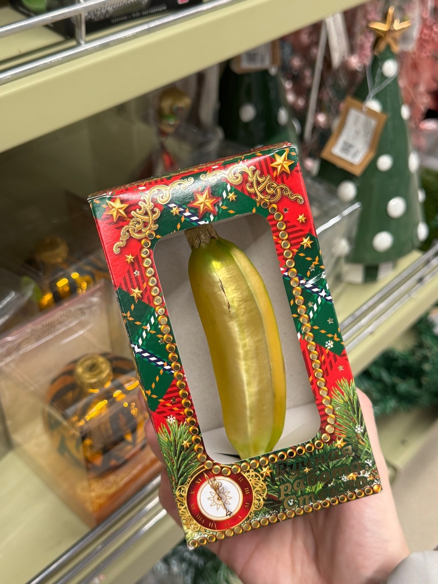 Тоже примерно 300 руб