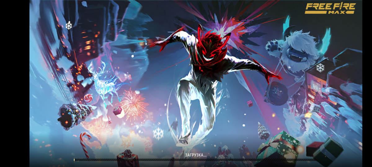 У нас новая игра Я буду играть во Free Fire