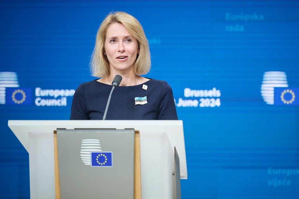    Фото © Wikipedia / European Union