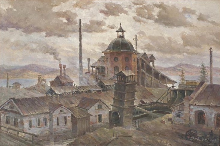 А.Ф.Бурак. Северский завод. 1947. Свердловский областной краеведческий музей имени О. Е. Клера.