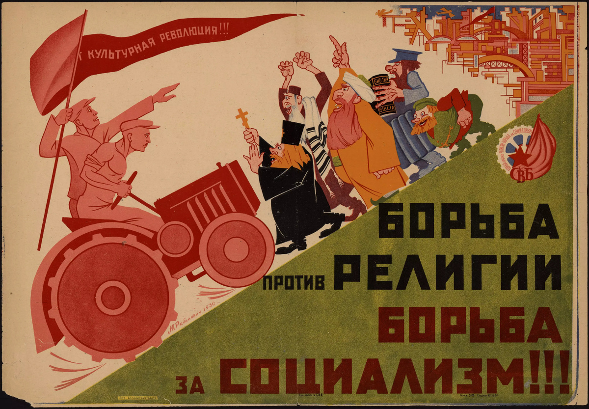 Ты (душа) надеялась на злодейство твое, говорила: «никто не видит меня». Мудрость твоя и знание твое – они сбили тебя с пути; и ты говорила в сердце твоем: «я, и никто кроме меня». И придет на тебя бедствие: ты не узнаешь, откуда оно поднимется; и нападет на тебя беда, которой ты не в силах будешь отвратить, и внезапно придет на тебя пагуба, о которой ты и не думаешь (Ис.47:10-11).