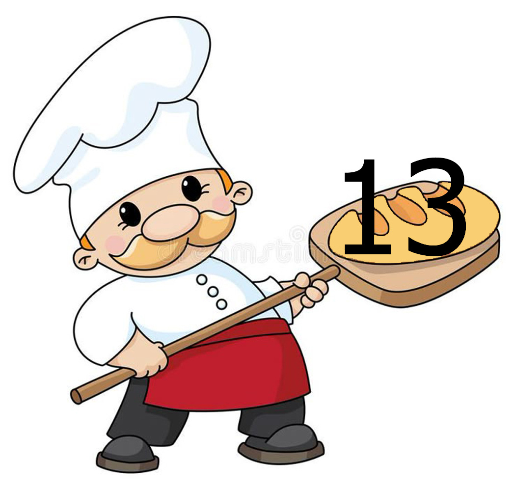 Хлеб делится, чертова дюжина - нет.