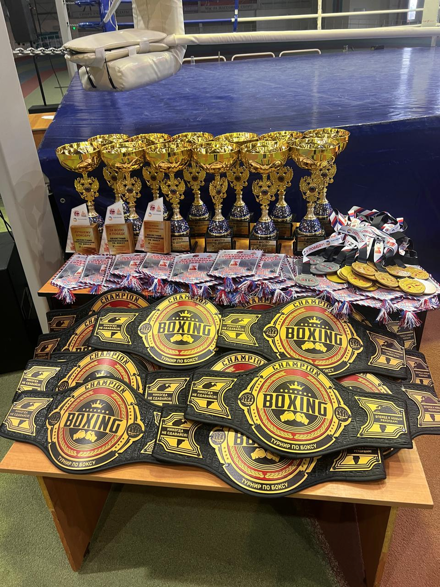 Призы и награды