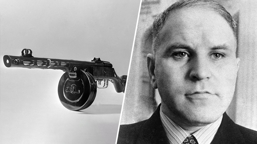     ППШ/конструктор Георгий Шпагин РИА Новости