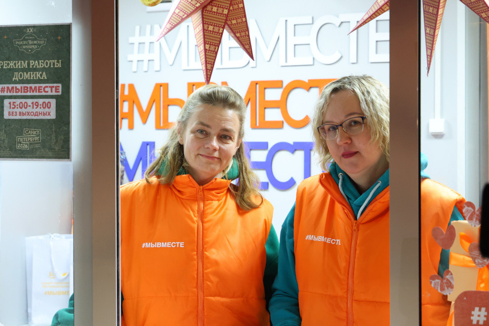    Фото: www.gov.spb.ru/press/governor/309422/