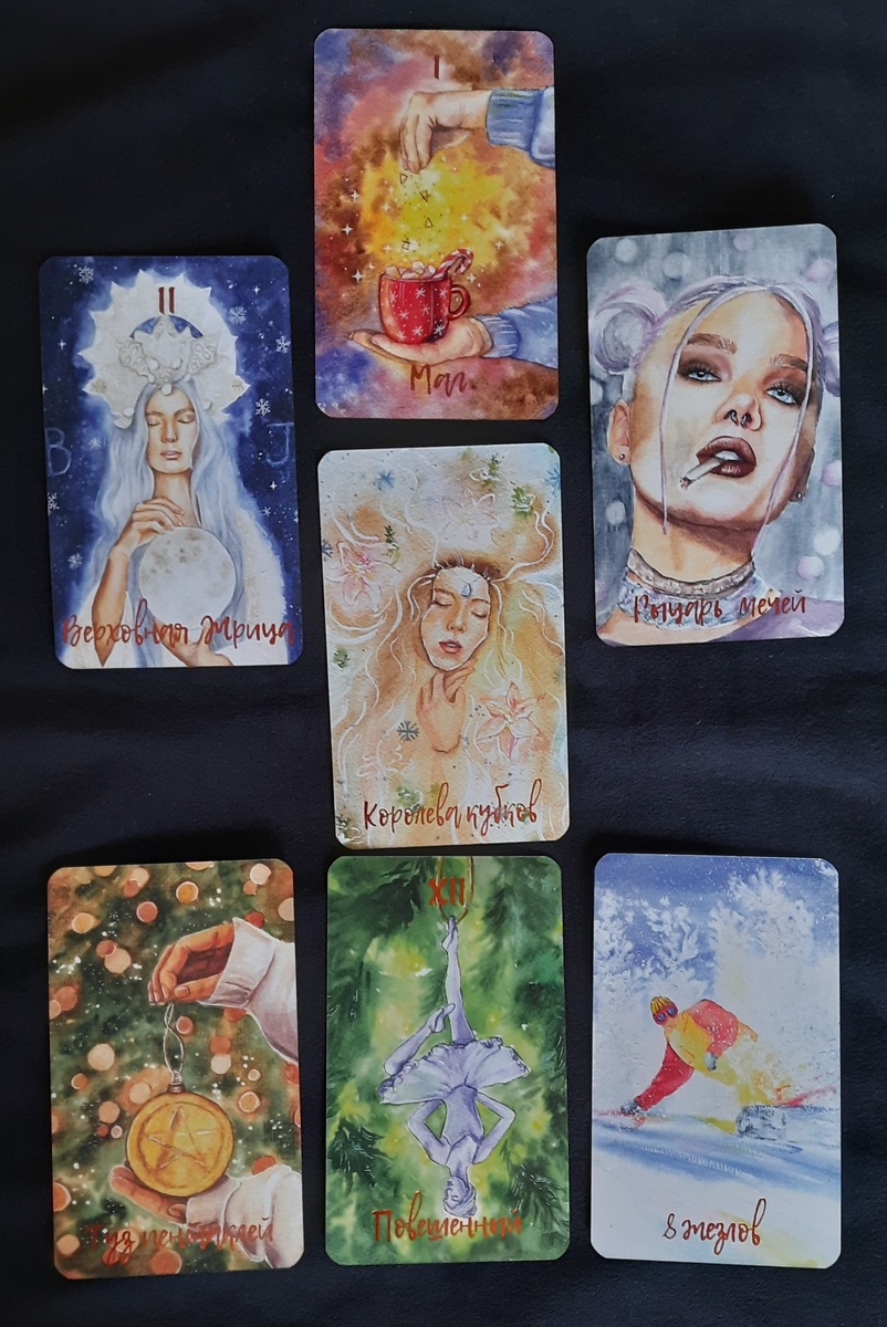 фото ЕлВита - фото расклада с подоплёкой