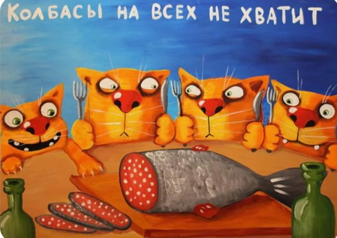 Вася Ложкин , художник