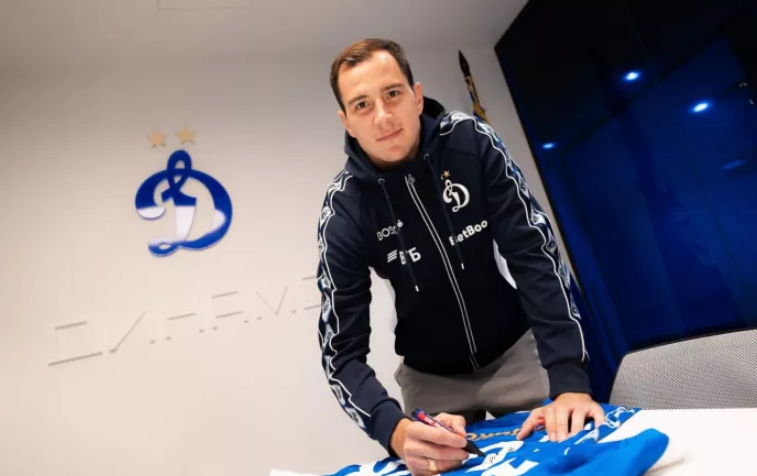 чемпионат.ком