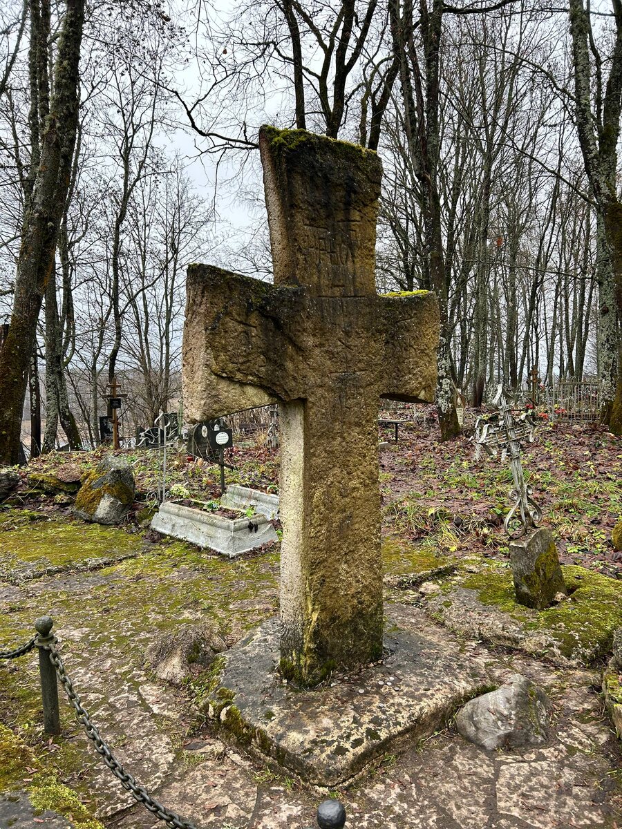 Тот свмый крест