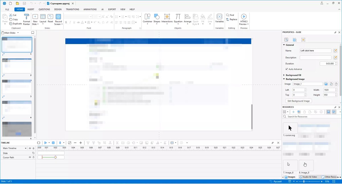 Это скриншот из реального рабочего проекта. Выглядит знакомо, да?
