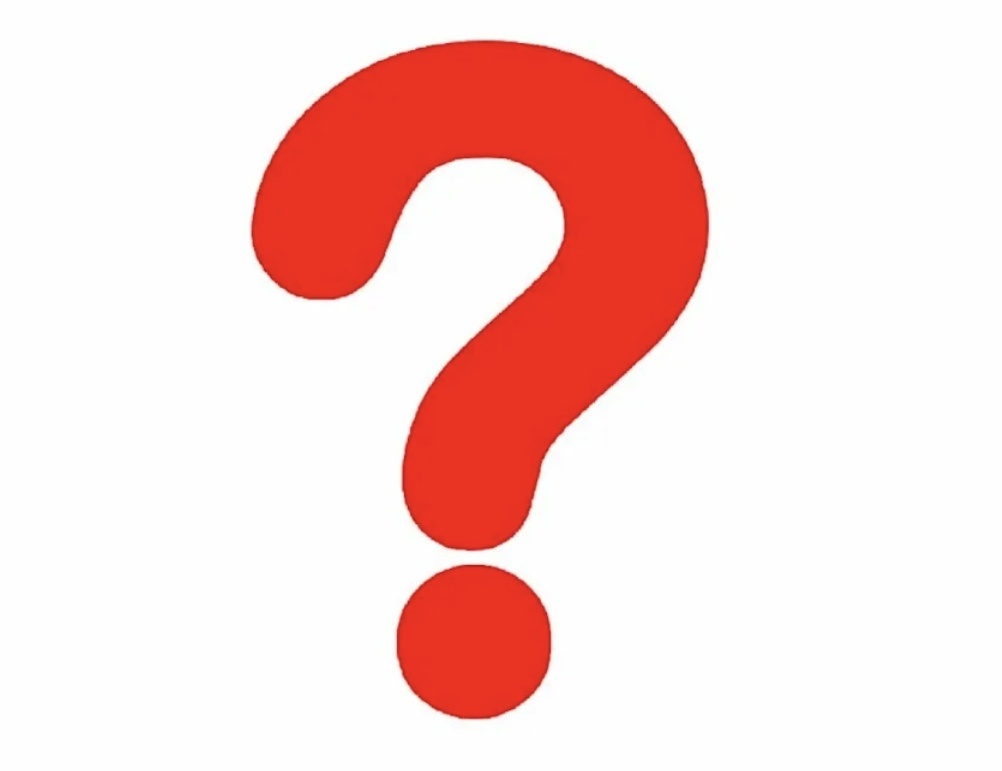 Взято с Яндекс.Картинки