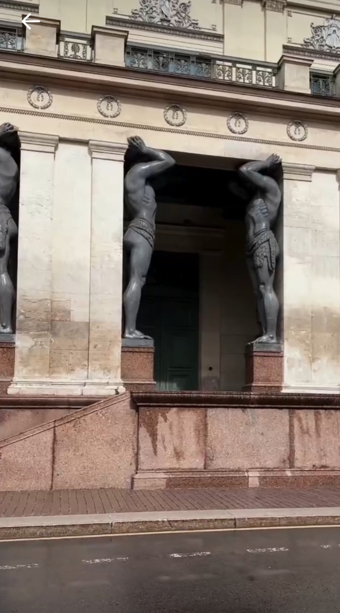 Атланты Санкт-Петербург