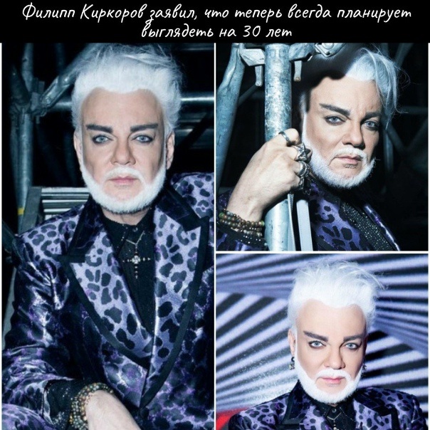 И даже крест повесил на себя. Хотя это-то можно только приветствовать. Из интернета 