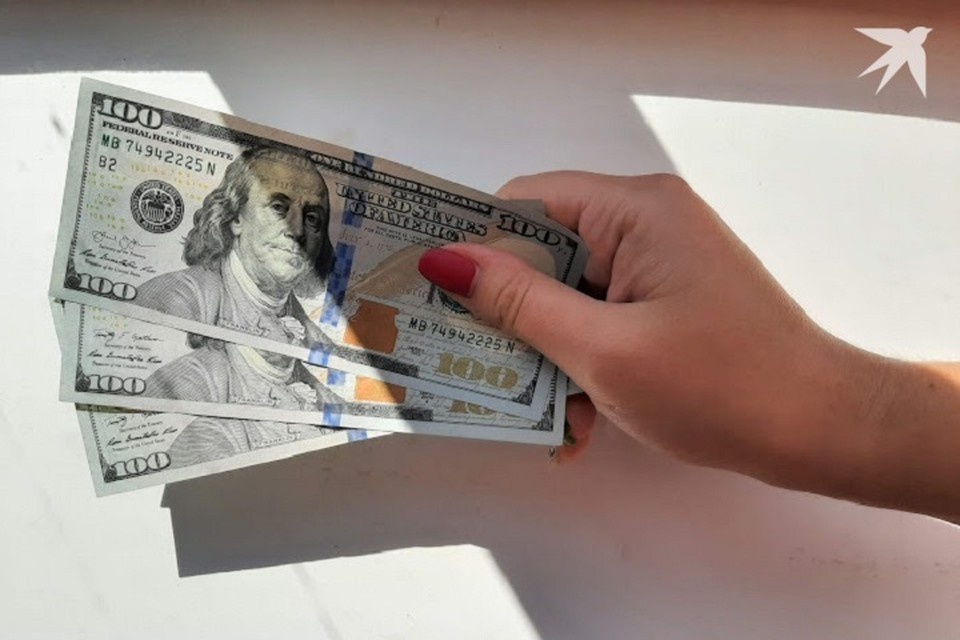    Курс доллара определен на 21 декабря. Фото: архив «КП».