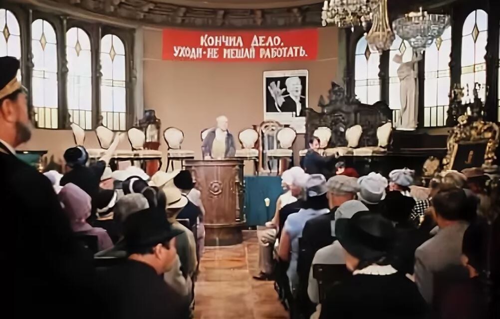 Кадр из фильма "!2 стульев"