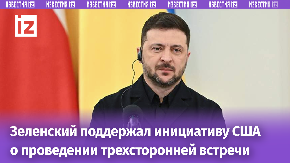 Фото: Global Look Press/IMAGO