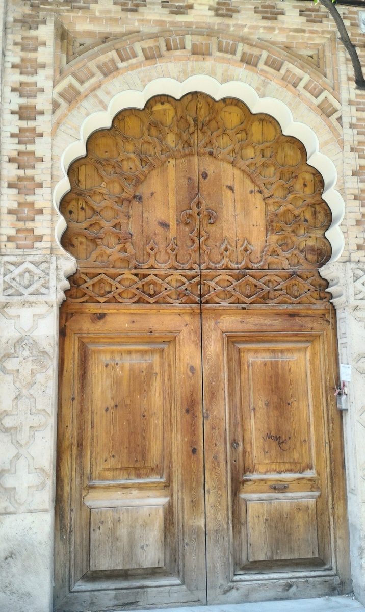 Начало истории в предыдущих постах на моем канале с таким же названием "Четыре ключа"