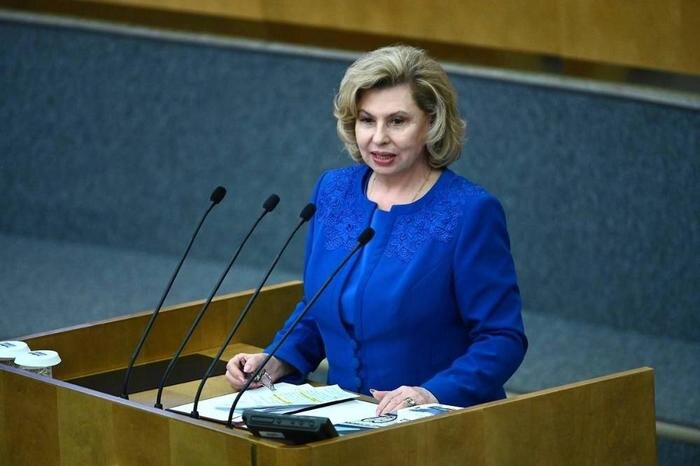 Татьяна Москалькова. Обложка © Life.ru