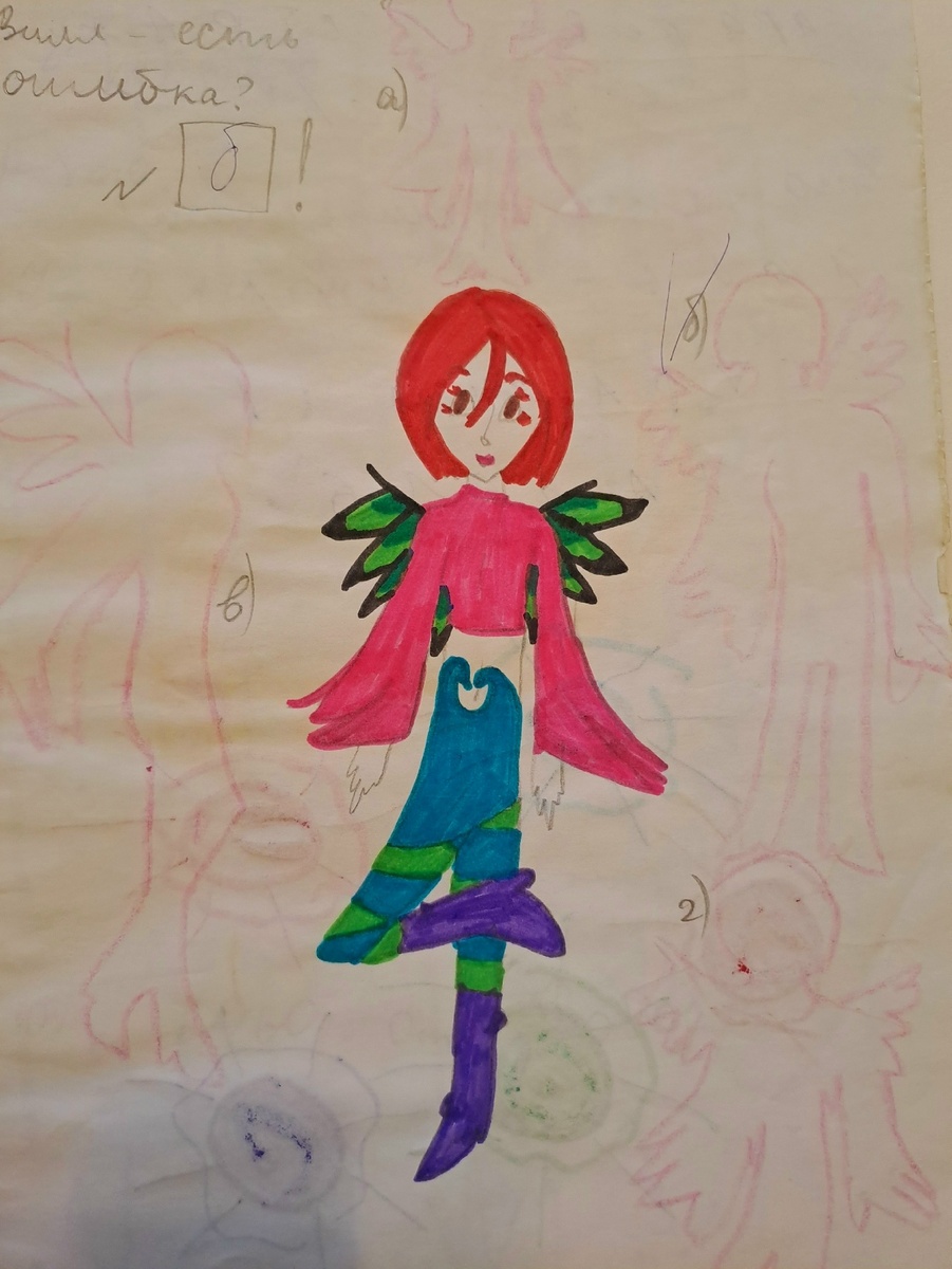 Продолжение авторского журнала с кроссвордами (Ориби Каммпирр) © Copyright: Ориби Каммпирр