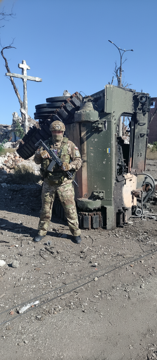  Дзержинск (Торецк) группировкой войск ВС РФ «Центр» 