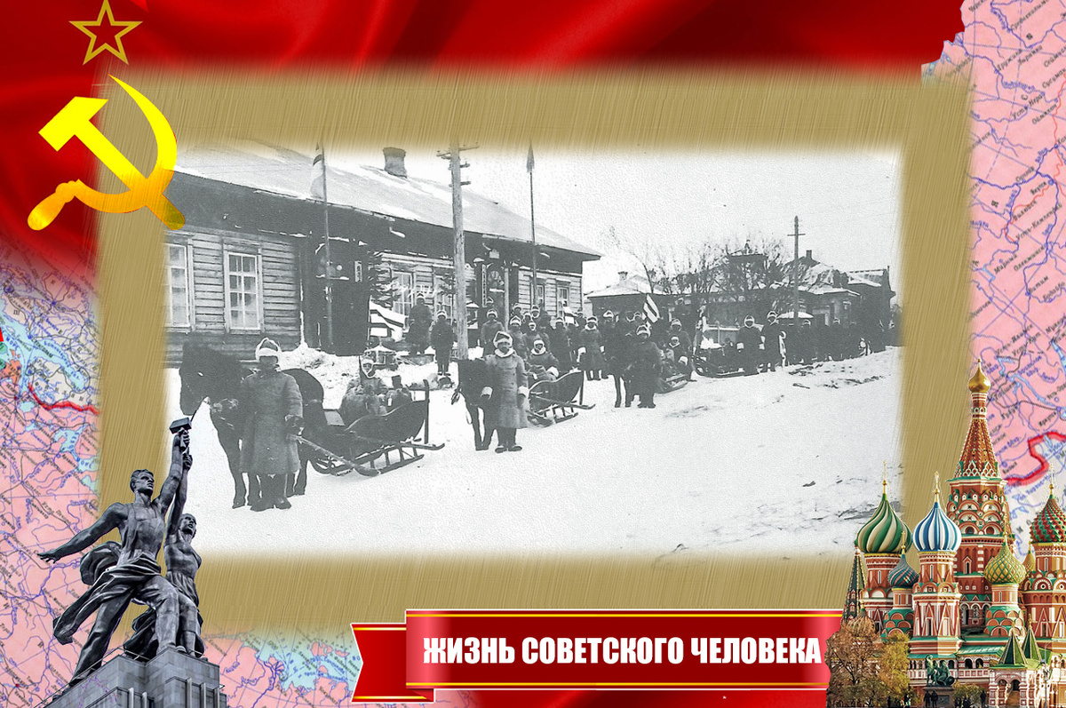 Японцы возле почтового телеграфа в посту Александровском