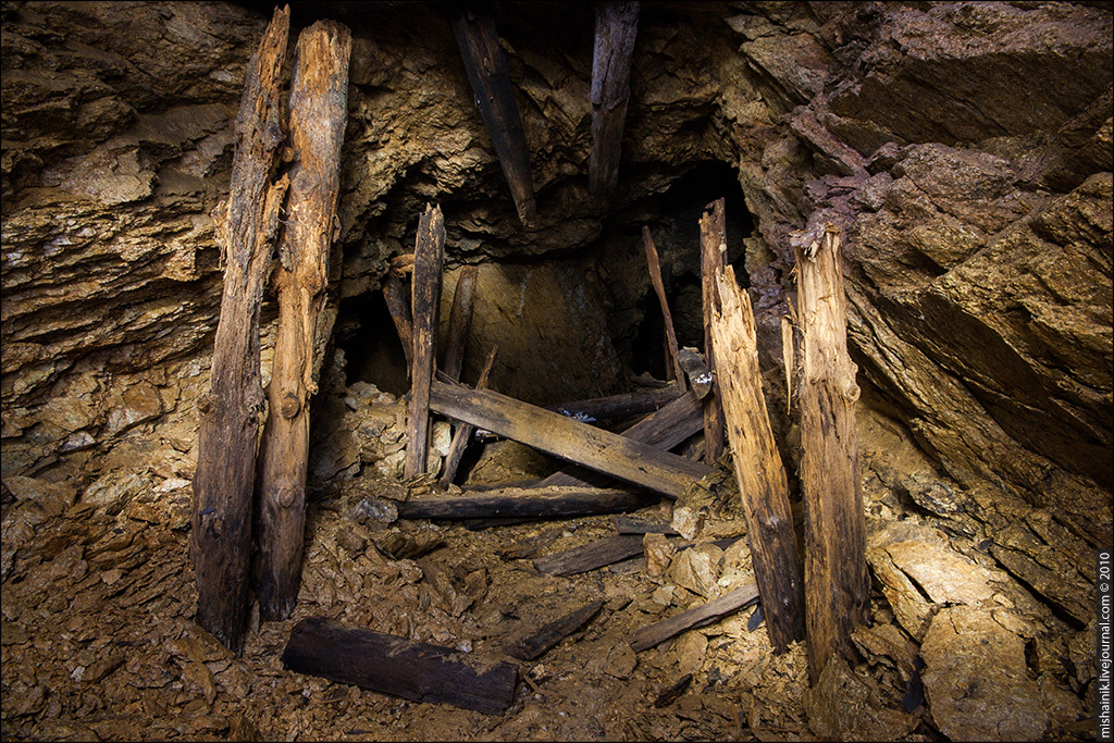 1. Заброшенная шахта