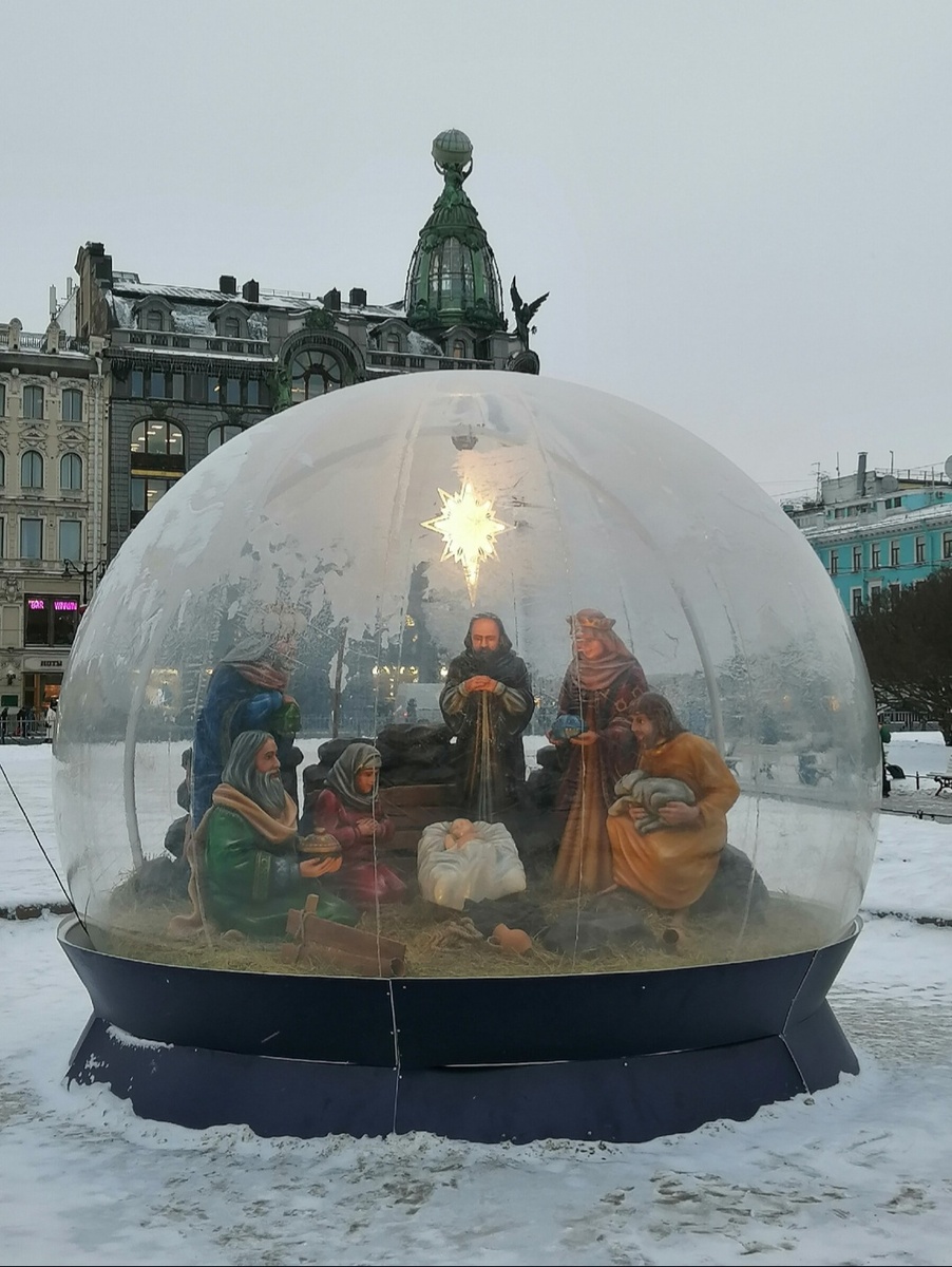 Рождественский вертеп у Казанского кафедрального собора