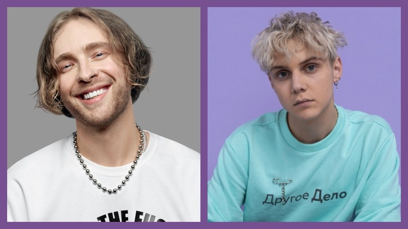 Егор Крид и Ваня Дмитриенко