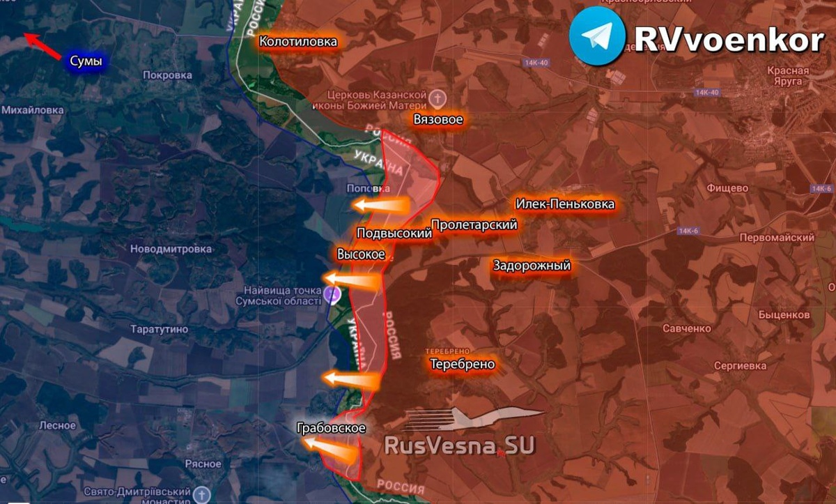    Карта боевых действий с Telegram-канала "Операция Z: Военкоры Русской Весны"