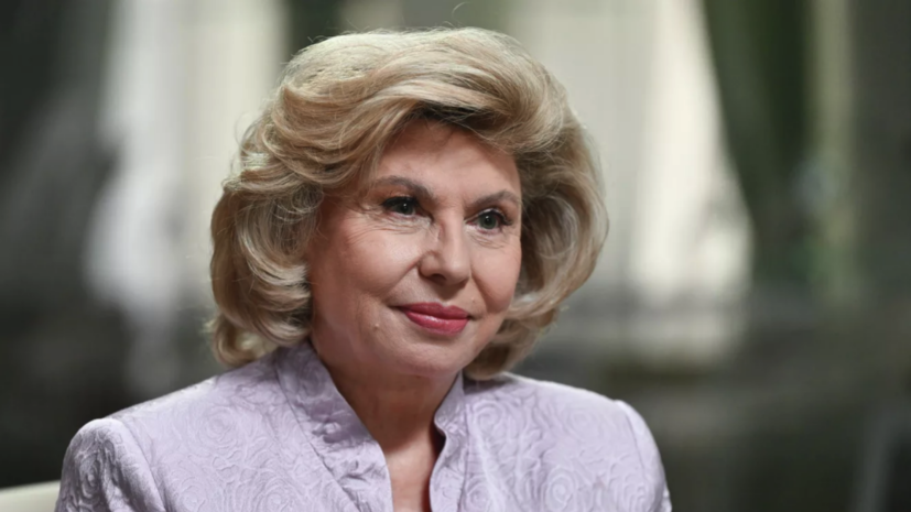   РИА Новости