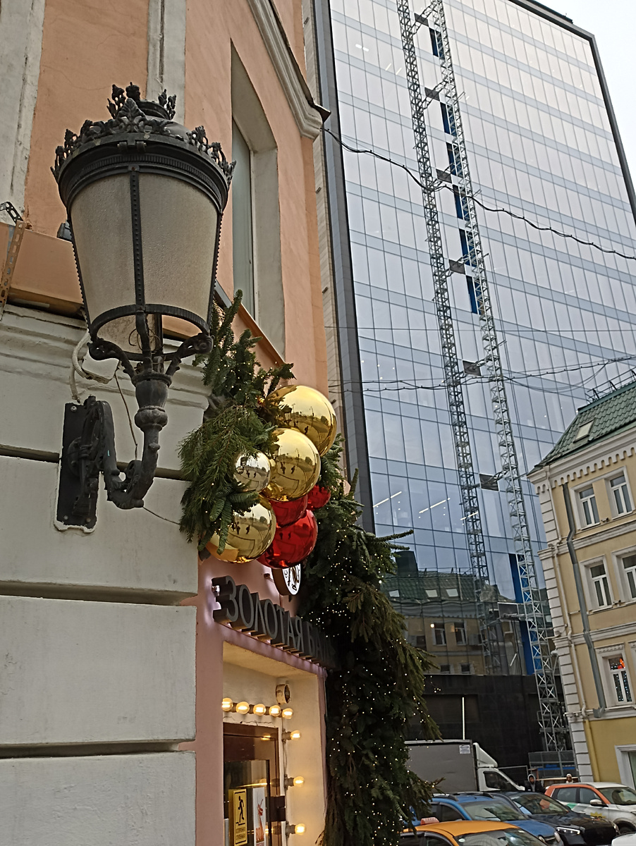 Интересное соседство)) Фото автора