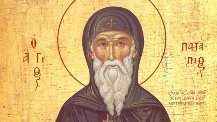 "Святой старец-целитель". Память Преподобного Патапия Фивского. Православный календарь на 21 декабря