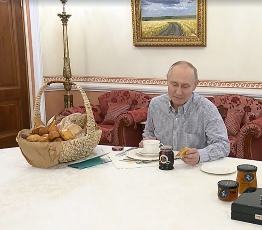    Кадр из видео