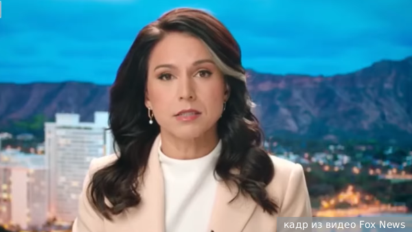     Фото: кадр из видео Fox News   
 Текст: Антон Антонов