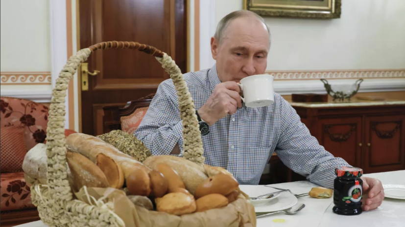   РИА Новости