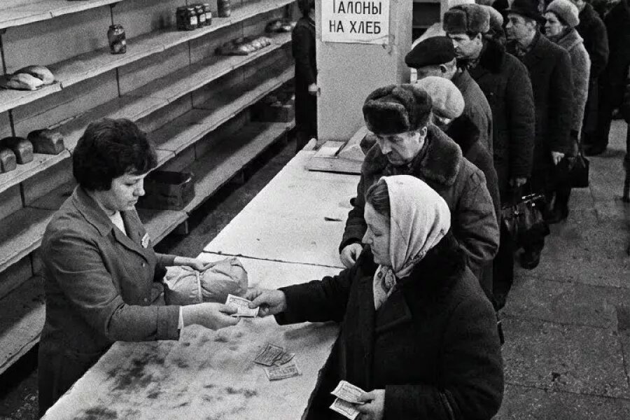 Nano Banana 2.0   📷