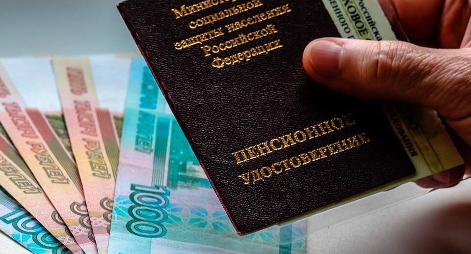    istockphoto.com/Denis Vostrikov