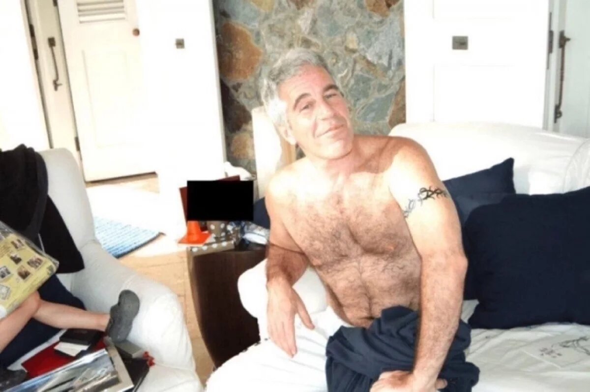    С сайта Минюста США исчезли документы по делу Эпштейна