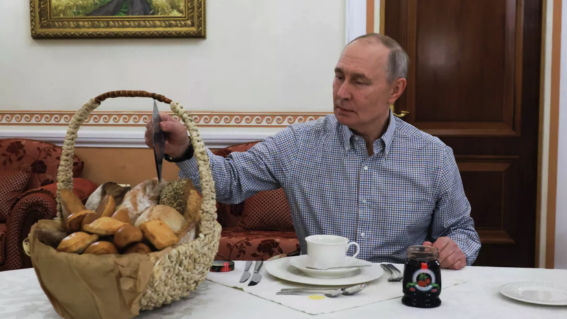   РИА Новости