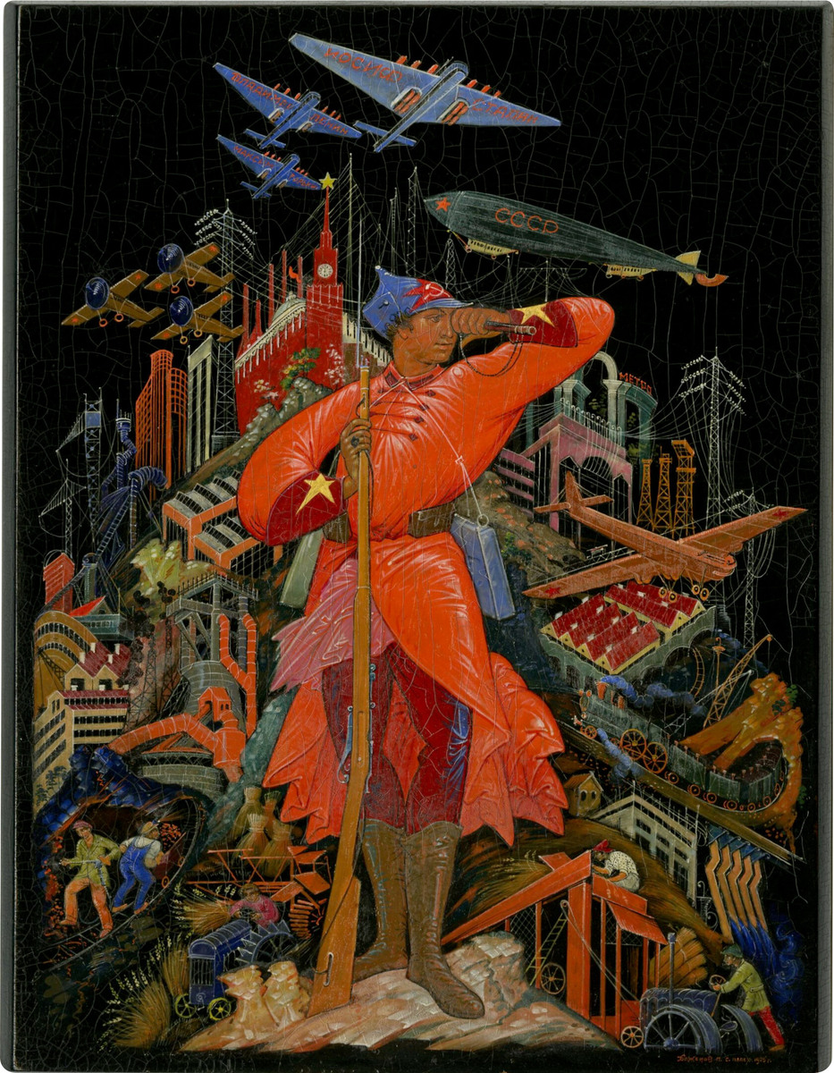 Баженов Павел Дмитриевич. На страже границ СССР. 1934 год