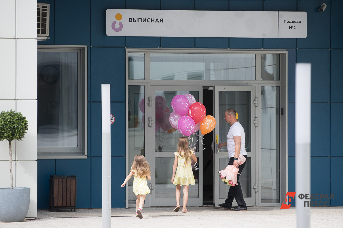 С 2025 года немало регионов ввели выплату для молодых семей, где на свет появился третий ребенок.  Фото: Виктор Вытольский