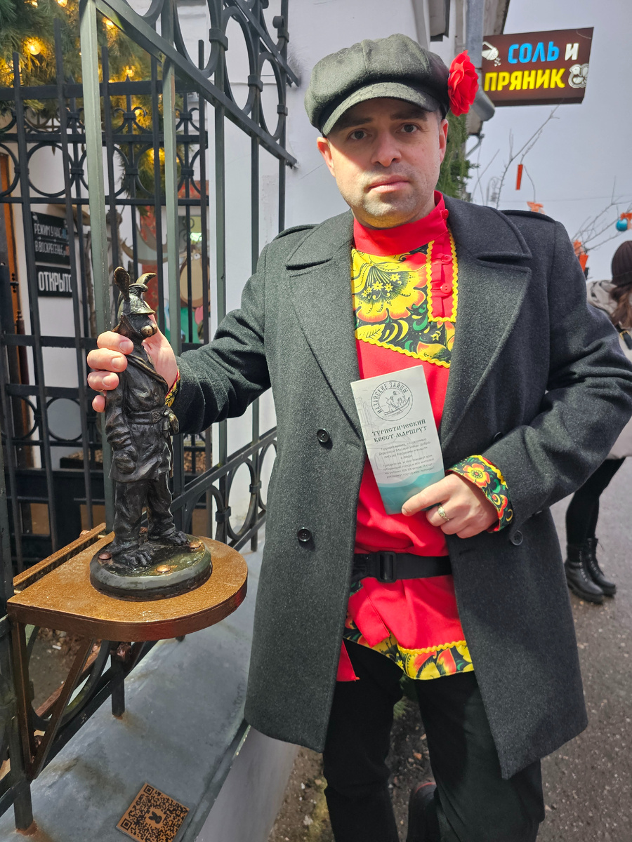 Фото автора