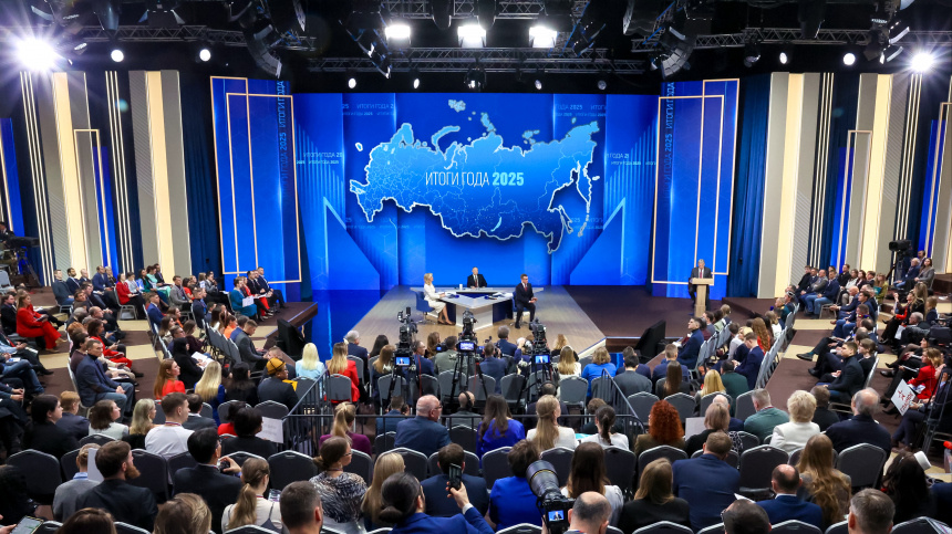    Фото: © РИА Новости/Александр Казаков; 5-tv.ru