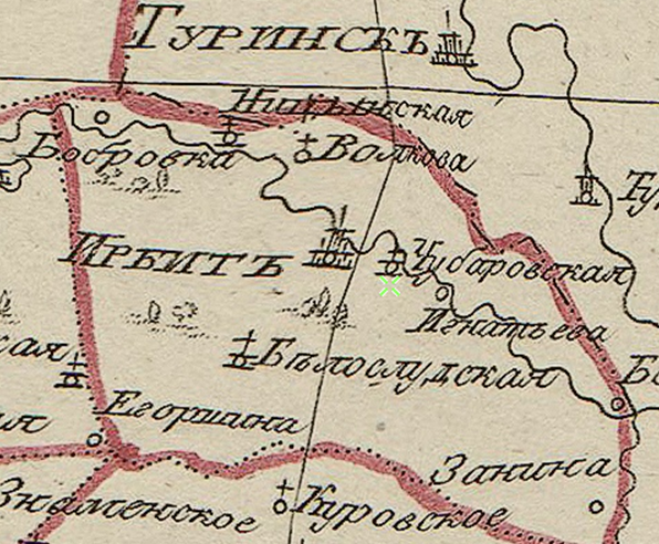 Фрагмент Атласа 1794 г. для юношества. Пермское и Уфимское наместничества.