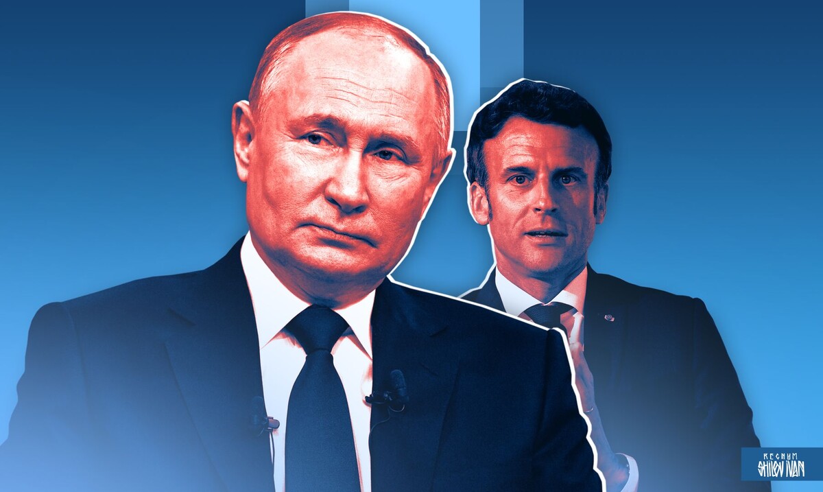    Путин и Макрон / Источник: Иван Шилов (с) ИА Регнум