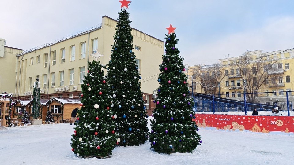    Фото: Администрация Оренбурга