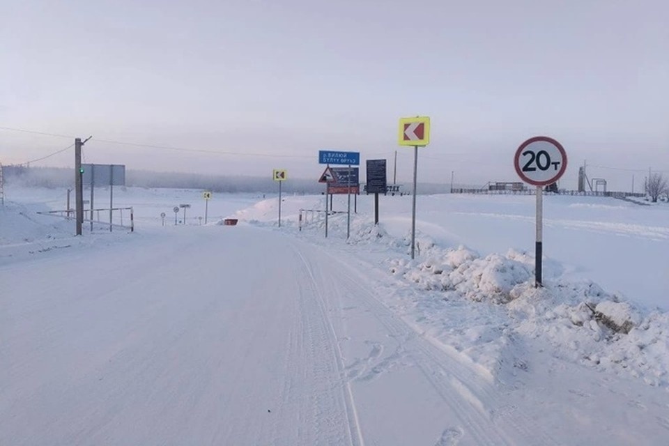    Грузоподъемность переправ на трассах «Вилюй» и «Колыма» повышена до 20 тонн. Фото: минтранс Якутии
