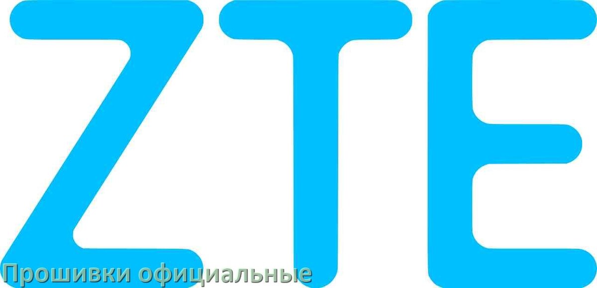 
Официальная прошивка для телефона ZTE Android 17, 16, 15 MiFavor