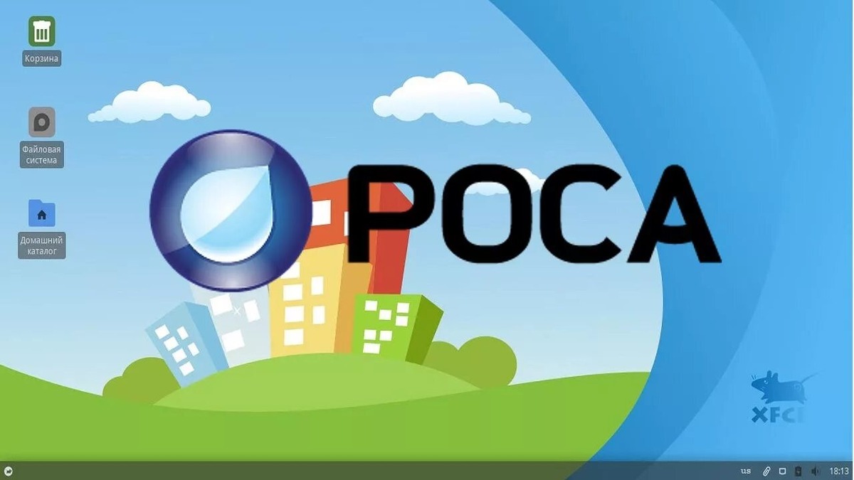 Взято из открытых источников.